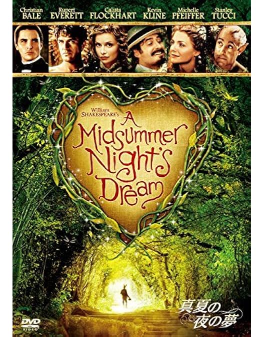 マクベス　.DVD Amazon.co.jp: マクベス [DVD] : マイケル・ファスベンダー